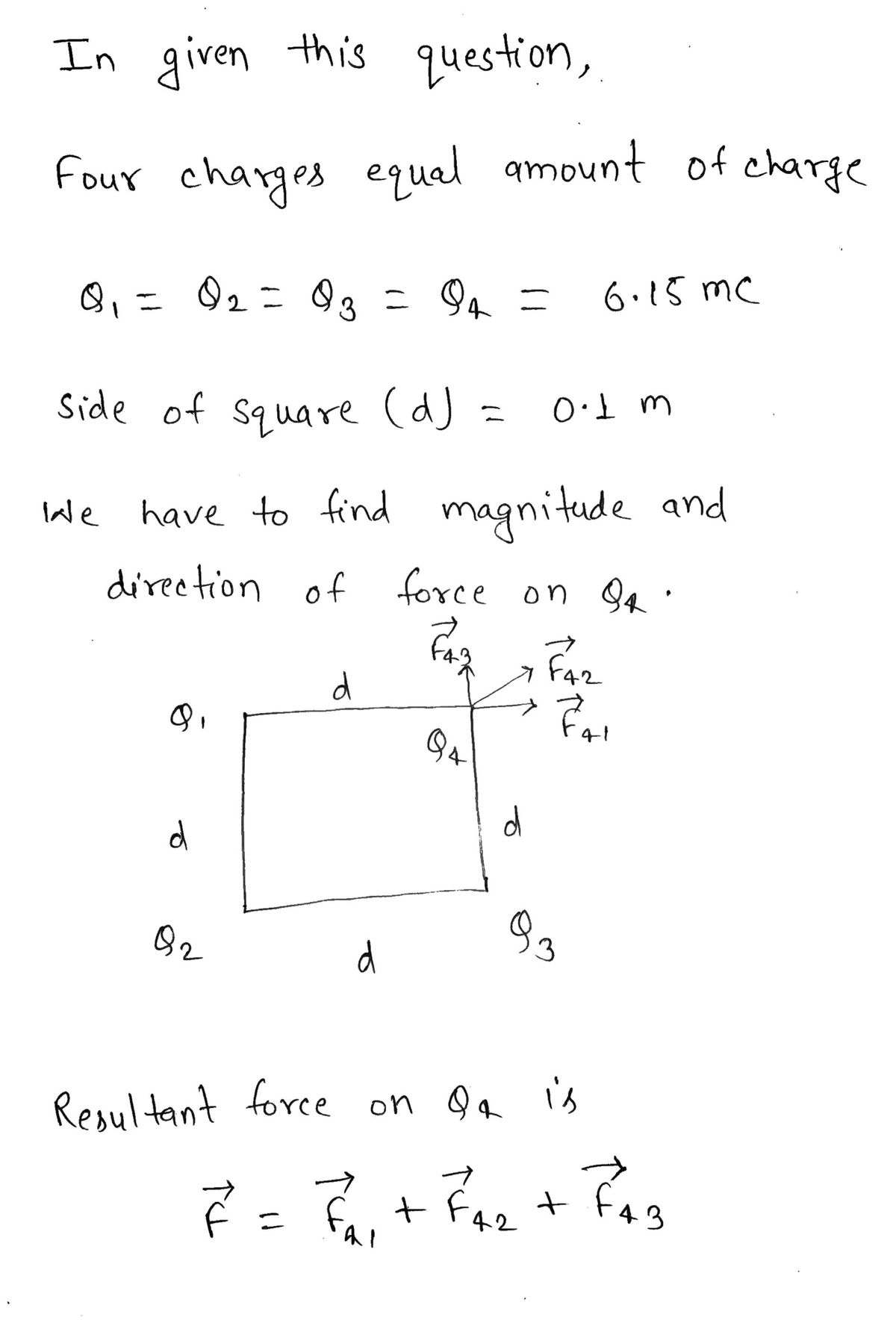 Physics homework question answer, step 1, image 1